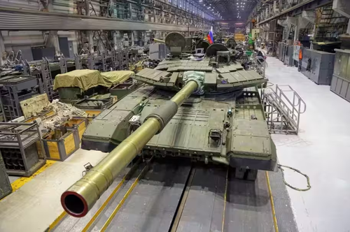 Т-90М