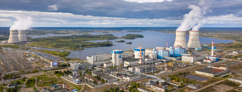 Central Nuclear de Kalinin