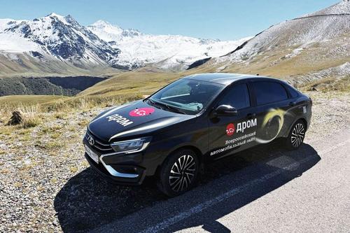 Lada Aura