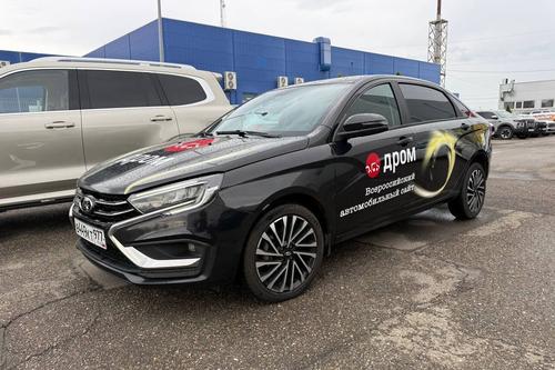 Lada Aura