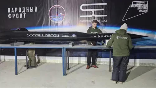 «KAMCHATKA-1»