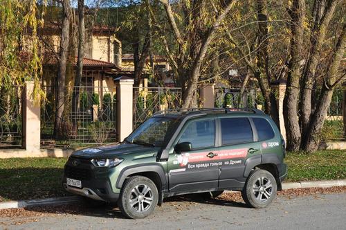 Lada Niva Travel