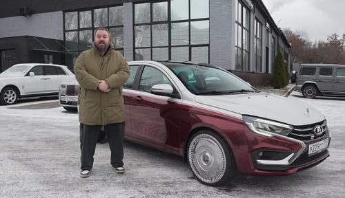 Lada Auraybach