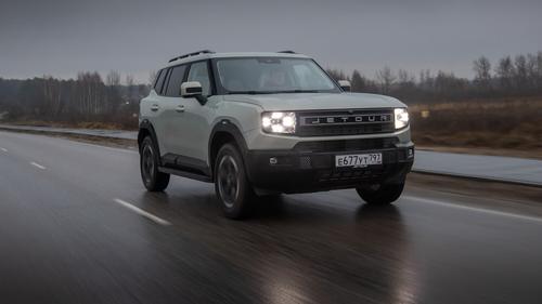 Jetour T1