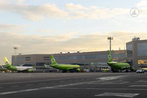 Aeropuerto de Domodédovo