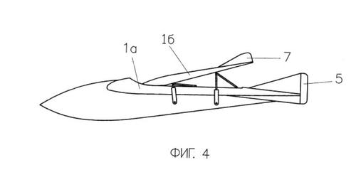 Concept of a fighter jet with a double wing for short takeoff and landing