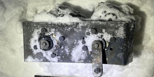 Alleged fragments of the "Oreshnik" MRBM