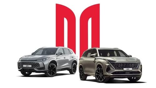 Фото 1