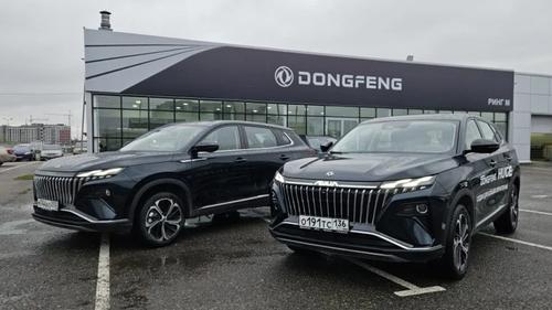Dongfeng Huge