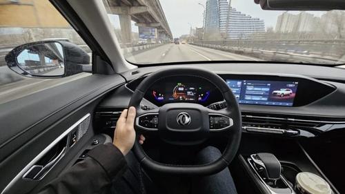 Dongfeng Huge