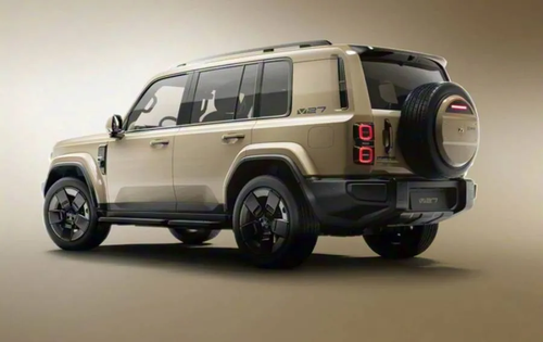 iCar V27&nbsp;