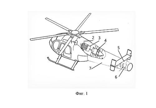 Concept of a helicopter without a tail rotor