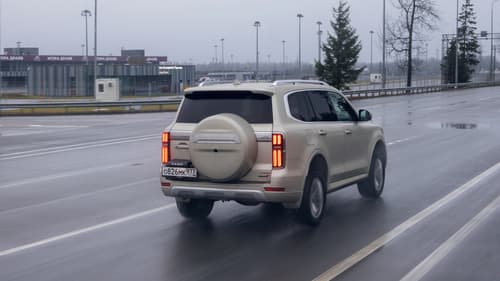 Tank 500 Hi-Charge