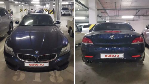 BMW Z4