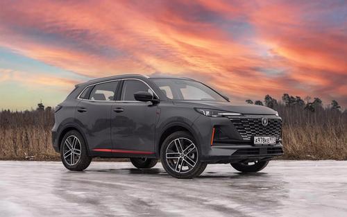 Changan Uni-S