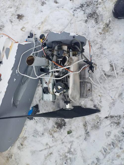 A Starlink communication module was found on the wreckage of a BM-35 "Italmas" drone