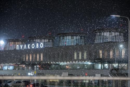 Pulkovo Airport