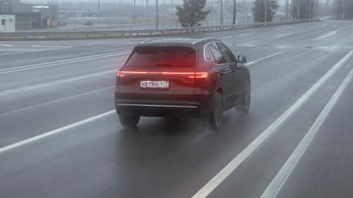 Geely EX5 EM-i