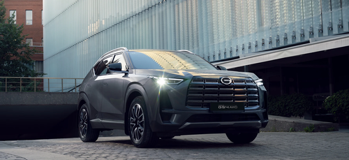 GAC GS4&nbsp;