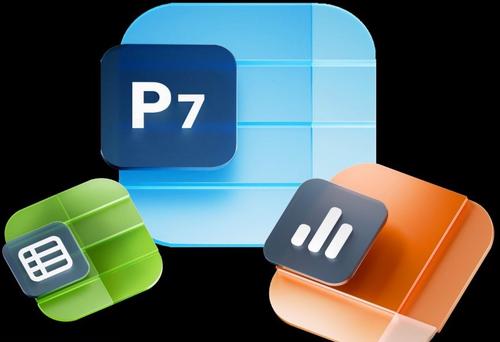 Imagen proporcionada por el servicio de prensa de R7
