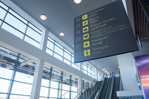 Large-scale failure occurred in the "Leonardo" booking system