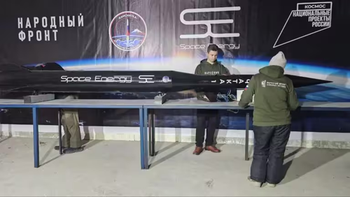 «KAMCHATKA-1»