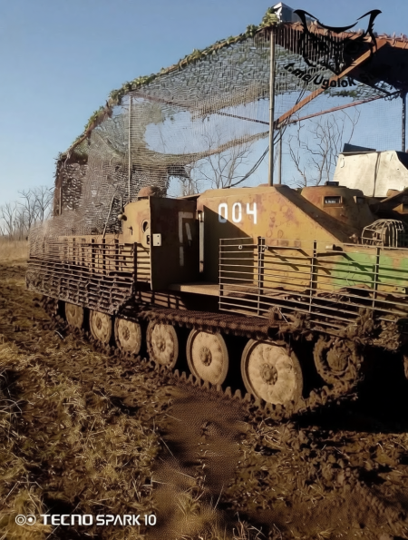 БТР-50ПУ