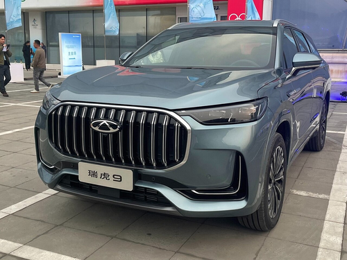 Chery Tiggo 9