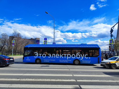 Autobus electrico de Moscow