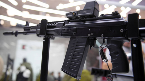 AK-308 