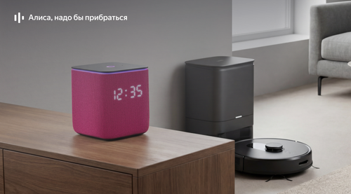 "Alice, we should tidy up": Yandex's smart home has learned to understand natural speech