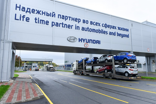 Planta de Hyundai
