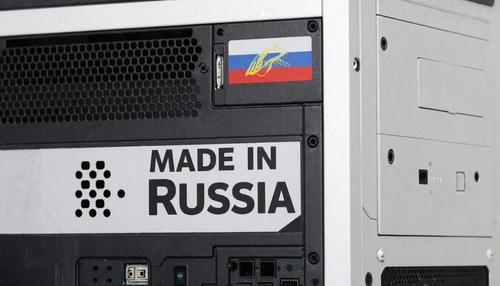Компания «РС групп», продававшая импортные компьютеры как российские, объявлена банкротом