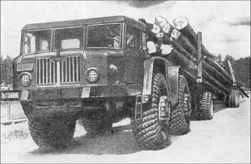 МАЗ-532