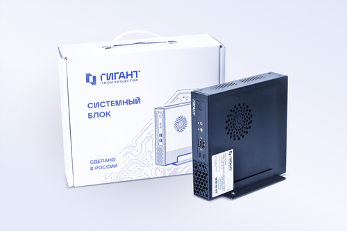 Изображение предоставлено пресс-службой «Гигант Комплексные системы»