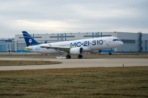 Самолёт МС-21-310