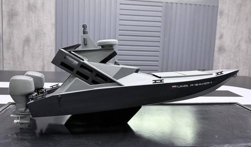 Marine drone R-SAVER-1
