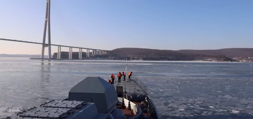 Pacific Fleet dispatched a naval detachment to the Asia-Pacific region