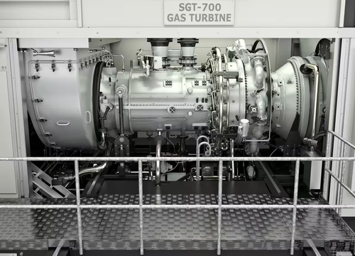 Турбина Siemens