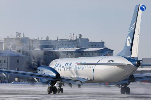 Avión Il-114-300