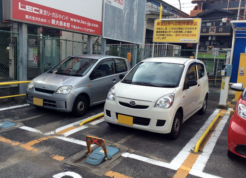 Daihatsu Mira