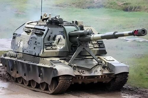 Msta-S
