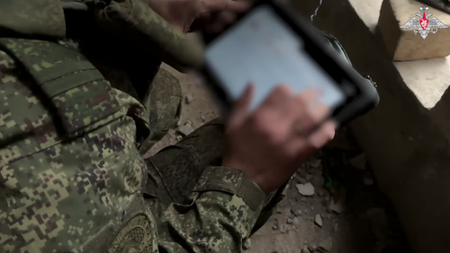 Ministerio de Defensa de Rusia: La comunicación de los militares en el frente no se realiza a través de Telegram