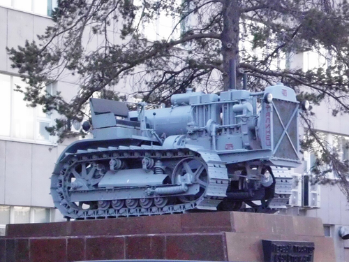 Сталинец-60