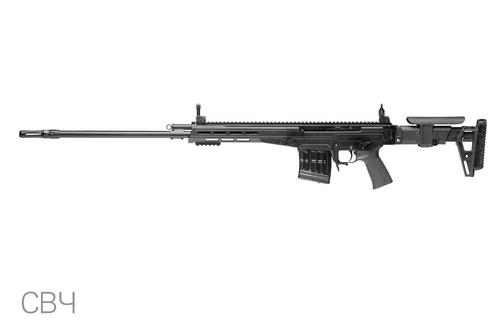 Fusil de francotirador Chukaev