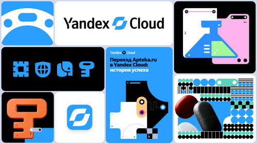 Imagen proporcionada por el servicio de prensa de Yandex