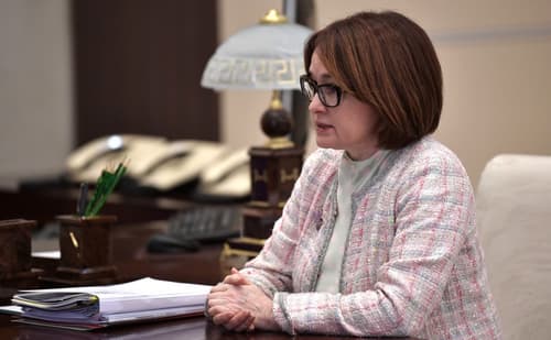 CB head Elvira Nabiullina