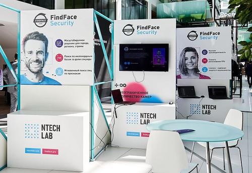 Promo for the FindFace Security system