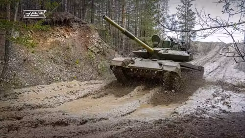 Т-90М