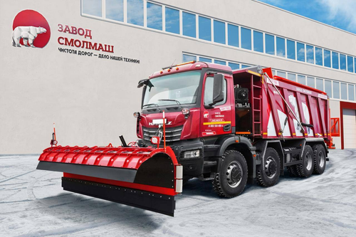 KDM-7881190